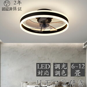 V[Ot@Cg DC[^[ LED  k dC V[Ot@ IV Ɩ 6 8 10 12 F APPΉ t@tƖ 6iKʒ É y V[OCg