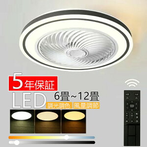 y5Nۏ؁zV[Ot@Cg F LED V[Ot@ 6 8 10 12 V[OCg ^  k t@tƖ ʒ É V[OCg Rt DC