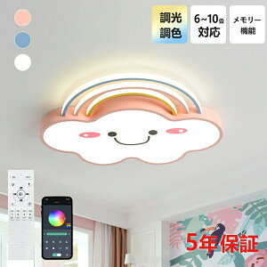 yr[TtERGBCgzLED V[OCg k F AN _  Rt 邢 6 8 10 q a Vv  | dC Ɩ Ɩ V