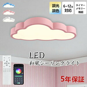 y5Nۏ؁zV[OCg LED  F  k 4 6 8 10 12 R p[gCg VƖ dC m a 邢 _ Vv  |Ή Hsv VƖ