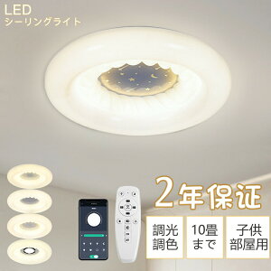 V[OCg 10 ɒ  ؖ Rt ^C}[t LEDV[OCg Wi-Fisv Xs[J[sv tHsv ȃGl k rO _CjO Q