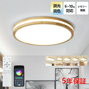 LED V[OCg k F AN  ؖڒ Rt 邢 6 8 q a Vv  | dC Ɩ Ɩ VƖ  rO  m Q