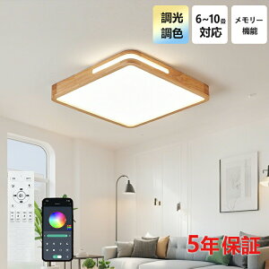 y5Nۏ؁zV[OCg LED Ɩ  VƖ Rt |Ή rOƖ ԃCg LED 6 8 10 Ɩ F k VR dC ߓd a m VƖ ؘg 