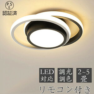 V[OCg led 6 F k  8 ȃGl ԐڏƖ rOƖ  a Rt dC VƖ Ɩ V LED铔 | Q [ q ʏ L @