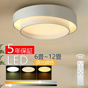 y2Nۏ؁z V[OCg  邢 r[ebN Ɩ V[OCg k rO Ɩ led F VƖ dC Q V[O CgF Ɩ V[OCg
