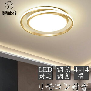 V[OCg  k LED F R 6 8 10 12 CeA Ɩ a Q k Abp[Cg _CjO rO  ze VƖ m a JtF 