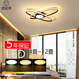 y5Nۏ؁z V[OCg LED LEDV[OCg LEDƖ 8 10 12  F 铔 Rt  rO Q VƖ m a Ɩ dC ȃGl ߓd ^ 