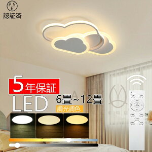 V[OCg q Ɩ V[OCg 6 LED q 铔 dC F Rt |Ή Hsv Ɩ _ Vv  Ǌ|Cg Ǌ|Ɩ 