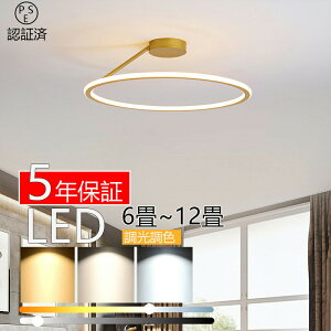 V[OCg LED  F k 6 8 10 12 14 Ɩ ȃGl V[OƖ VƖ rO _CjO a m Vv 邢 JtF rOp ԗp _C