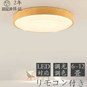 V[OCg LED k rO Q Ɩ  6 8 10 12 R ^C}[t Ɩ Cg ԐڏƖ F Abp[Cg VƖ 邢 Vv CeA 