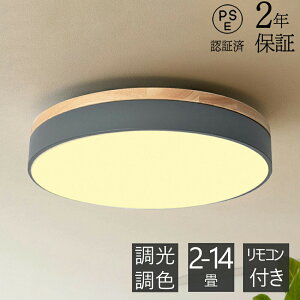V[OCg 6 8 10 12 14  LED F Rt QrO Ɩ  k VR Jt Vv CeA ԐڏƖ _ V Ɩ Q 