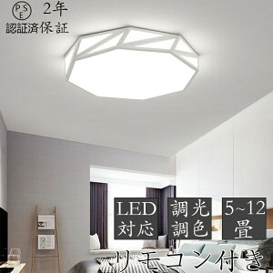 V[OCg  邢 r[ebN Ɩ V[OCg k rO Ɩ led F VƖ dC Q V[O CgF Ɩ V[OCg 14 12 8