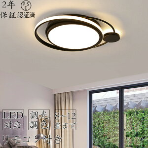 y2Nۏ؁z V[OCg  k LED F R 6 8 10 12 CeA Ɩ a Q k Abp[Cg _CjO rO  ze VƖ m a