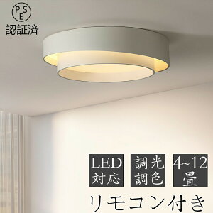 V[OCg k LED F ȃGl  X}z R tȒP Q rO Ɩ  F ԐڏƖ  CeA Ɩ a m VƖ 6 8 10 12 