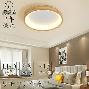 y2Nۏ؁z V[OCg LED F Rt q 6 8 10 12 QrO Ɩ  k Jt Vv CeA ԐڏƖ _ V Ɩ Q 