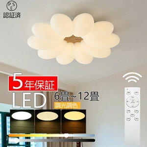 y2Nۏ؁z V[OCg  LED F q a m Rt k Ɩ 6 8 12 18 VfA |Ή Hsv Ɩ VƖ LED Cg dC r