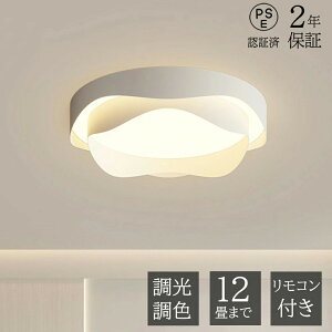 V[OCg  k LED F R Ԗ͗l ȃGl Q rO Ɩ tȒP ԐڏƖ CeA a m VƖ 6 8 10 12 Hsv dC V 邢 