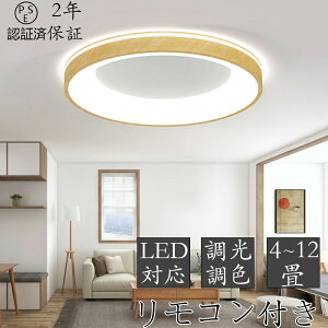 y2Nۏ؁z V[OCg LED  6 8 10 12 14 16 F k ߓd Ɩ dC a VƖ CeA JtF rOp ԗp Q |V[O }J 