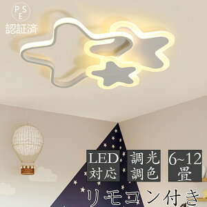 y2Nۏ؁z V[OCg q 6 8 10 12 F Rt 铔 |Ή Hsv Ɩ  Vv  Ɩ NVbN ct ۈ牀 wZ qp 