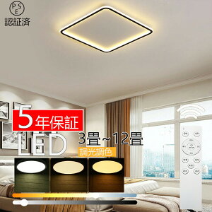 V[OCg LED Cg ^ F F dF 3F 6 8 12 14  k CXg[ȒP ȃGl VƖ Ɩ Q m ԗp dC ԐڏƖ FȐF a