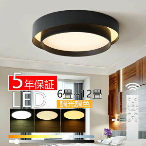 V[OCg LED k rO Q Ɩ  6 8 10 12 R ^C}[t Ɩ Cg ԐڏƖ F Abp[Cg VƖ 邢 Vv CeA 