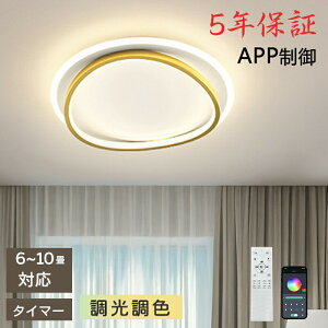 y5Nۏ؁zLED V[OCg 6 8 10 F Rt q 铔 |Ή Hsv Ɩ Ɩ dC Vv  Ɩ 䏊 Lb` ct wZ qp 