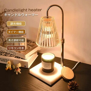 LhEH[}[  NVbN ^C}[ R   KX ؐ A}EH[}[ A}v A}Lh Cg  ԐڏƖ CeA LhE