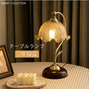 y e[uv fXNCg fXNv AeB[N KX  xbhTCh iCgv e[uCg Q g 킢 NX}X Mtg