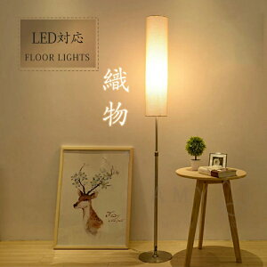 tACg k  Ɩ z tAX^h ACA ԐڏƖ Ɩ X^hCg [Cg k Vv i` AeB[N NVbN rO Q  l