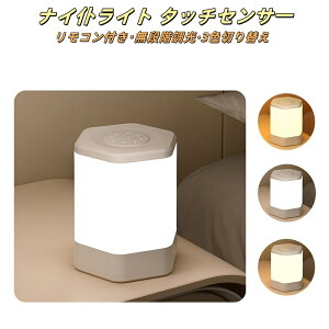 킢 [d R[hX iCgCg R 2400mAh ^b`Cg ^b`ZT[ Cg Ԃ q xbhTChv ドCg e[uv ԐڏƖ 铔 ^