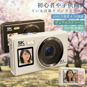 [2025Vi-2Nۏ]fWJ WIFIΉ fW^J J RfW 5K {`bv 64GB}CNSDJ[ht 8000f SҌ fAY X}zɑ 18{Y[ EFuJ 