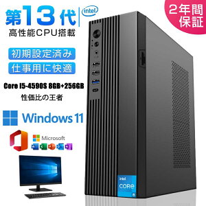 y2Nۏ؁zfXNgbvp\R Vi office fXNgbvPC Windows11 WIFI6 ݒς 13Intel Core i5 i5-4590S~13500H  8~16GB 256~1024GBSSD 500GB  16GB fXNgbvPC office2021 