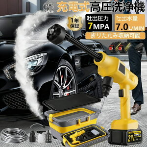 y2025NVoz@ R[hX [d R[hX@ 7MPa ܂肽ݎ ybg{g 6in1mYt ԉғ ͕  y ᑛ dH ƒp OǑ| 