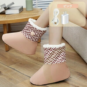 �d�C �X���b�p �q�[�^�[ �V���[�Y �d�C ������ ������ USB�[�d�� 3�i�K���x���� ���M�X���b�p �􂦂� �h�� ���₦�΍� �t�b�g�E�H�[�}�[ �d�C �O�b�Y �d�M�C���\�[�� USB �t���[�X �d�C�C ����