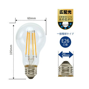 yzLEDd 1 tBg E26 60W` LEDVfAd dF F 806lm NA^Cv 5.5W 2700K 6500K d GW\v Ή LED Px  ߓd  K