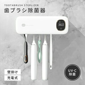 uVۊyUV+CzzuVX^h Ǌ|  UV  O uVz_[ Ǌ| Jrh~ uV[z_[/P[X É UBS[d ^C}[ 
