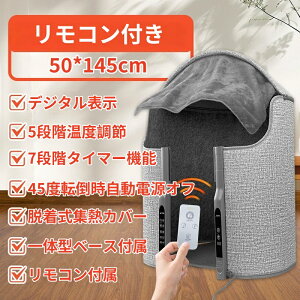 y2026NŐVfzN[|7080~ plq[^[  ܂肽 fXN Rt  Ch ȃGl ߓd ItBX ԊO fXN q[^[ fXNq[^[ PSEF g