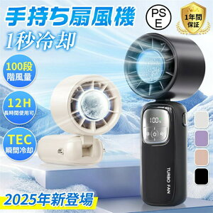 @ ^ nfBt@ pv[g 100iK gѐ@ 莝 USB N[[ ⊴  É  čՂ MǑ΍  