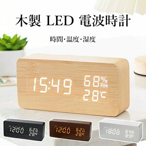 uv dgv fW^ ؖڒ ڊo܂v dg 剹 fW^v ؐ uv A[ dr USBd t x x ^ LED\ J_[ @\ l炵 CeA 