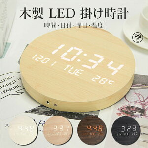 y2Nۏ؁zǊ|v 20cm Ǌ|v |v fW^ led uv CX/Lpdqԍq 8000mAh[d ؐF  |v v NbN k lC̎v 