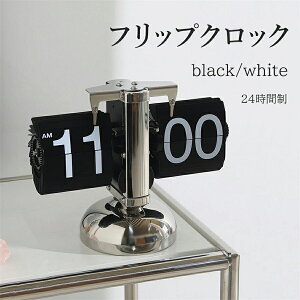 tbvNbN p^p^v uv dr fW^v  v ɓ  킢 k y[W߂ tbv_E NbN g ~j}Xg JjJ 
