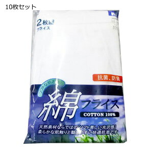  10 ǎ 100 tCX҂ RۖhLH Y u[t @zCg \tg  ܂Ƃ 10Zbg ɗD K lC am ampc  Nz j v[