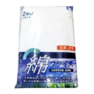 tCX҂ RۖhLH Y u[t  zCg 2g [  ǎ 100% am  pc \tg _炩 L  ɂ₳ lC i    