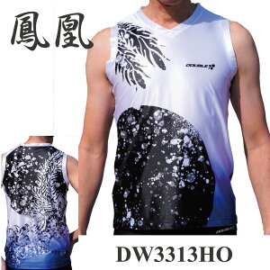 yDOUBLE3XsH[XMV^R{z{ DW3313 MEN Y m[X[u jO ^Ngbv z y UVJbg L GLbvf X|[cEGA }\ WMO  