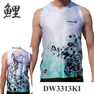 �yDOUBLE3X���s����H�[�X�M�V�^�R���{�z���{�� DW3313 MEN �����Y �m�[�X���[�u �����j���O �^���N�g�b�v �z������ ���y�� UV�J�b�g ���L �G�L�b�v�f�� �X�|�[�c�E�G�A �}���\�� �W���M���O �� 