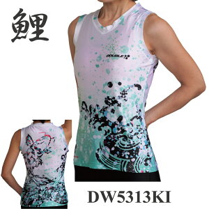 yDOUBLE3XsH[XMV^R{z{ DW5313 WOMEN fB[X m[X[u jO@^Ngbv z y UVJbg GLbvf gbvX X|[c }\ WMO 