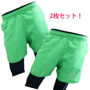 yDOUBLE3i_uX[ jz  2 Zbg fB[X DW-5490 jOLbg 5C`  O[ obN|Pbg h[R[ht p }\ WMO X|