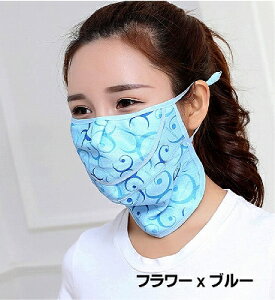  tFCX}XN tFCXJo[ J}XN J tFCXJo[ X|[c UV Ăh~ H H JĂ ֗ObY z}XN  fB[X wl  l 