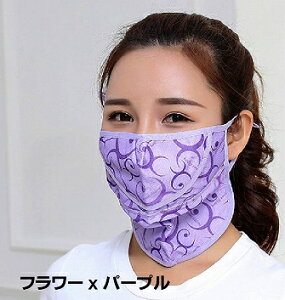  tFCX}XN tFCXJo[ J}XN J tFCXJo[ X|[c UV Ăh~ H H JĂ ֗ObY z}XN  fB[X wl  l 