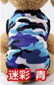  ʕ ďH~ I[V[Y hbOEFA LbgEFA }i[EFA іh~  ΍ ^Ngbv m[X[u bV   ybgEFA ybg 